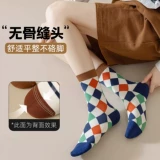 Носки, демисезонные ретро спортивные гольфы, в американском стиле, впитывают пот и запах