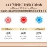 Сырые шляпы для волос Инфракрасные лазерные волосы, анти -проницательные, уход за волосами, уход за волосами, способствуя увеличению волос с физиотерапевтической кепкой для волос.