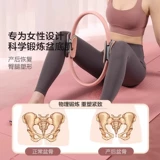 Горбание нижние мышечные устройства.