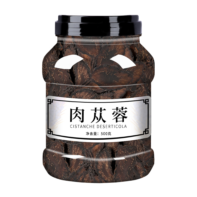 肉苁蓉野生内蒙古特级泡茶男性用阿拉善正品野生持久切片大芸泡酒