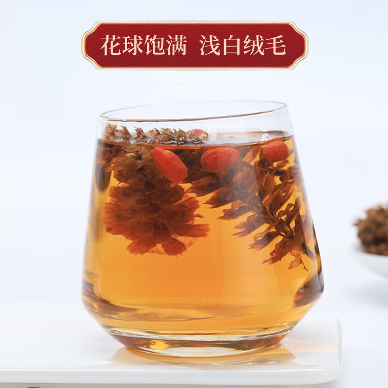 夏枯草500g中药材非野生白毛夏谷草黄柏白菊花泡水喝的功效与作用