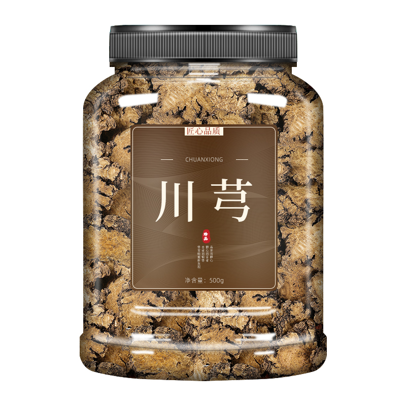 川芎中药材500g正品旗舰店药材野生川芎片茶川穹川弓川穹粉炒调散