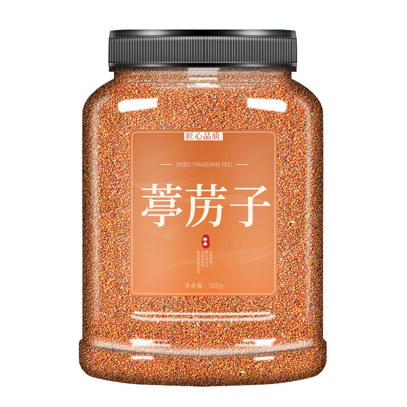 500g包邮正品官方旗舰店大枣葶苈子 皇贤堂其他药食同源食品
