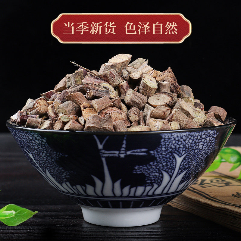 鸡矢藤中药材正品500g包邮苍术鸡矢藤粉和苍术粉鸡矢藤鸡失藤泡水,淘宝优惠券,粉丝福利购,淘宝优惠卷