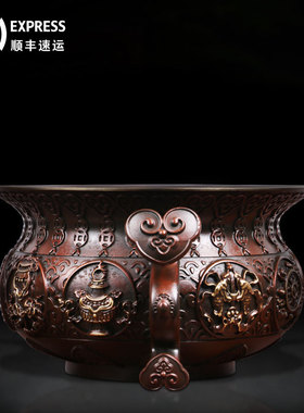 铜制聚宝盆香炉摆件客厅家居办公室摆设开业乔迁礼品送客户