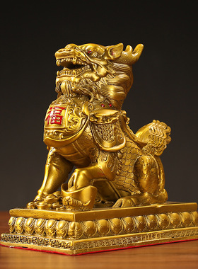 方底铜麒麟一对家居办公室摆件客厅店铺开业吉祥瑞兽装饰铜