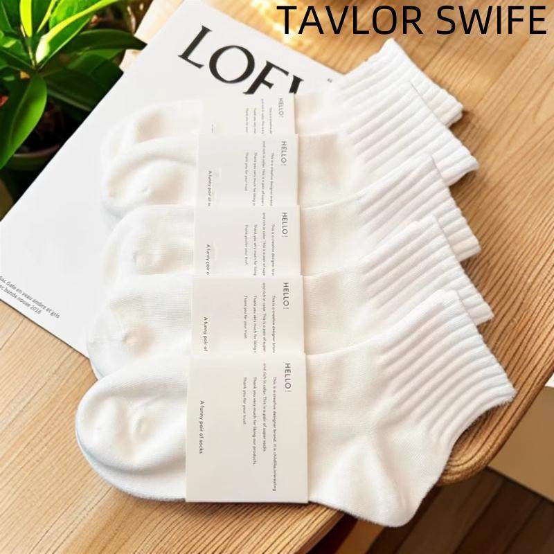 新款日本MUl纯棉袜子男士短筒袜秋冬季防臭中筒袜吸汗透气运动袜,淘宝优惠券,粉丝福利购,淘宝优惠卷