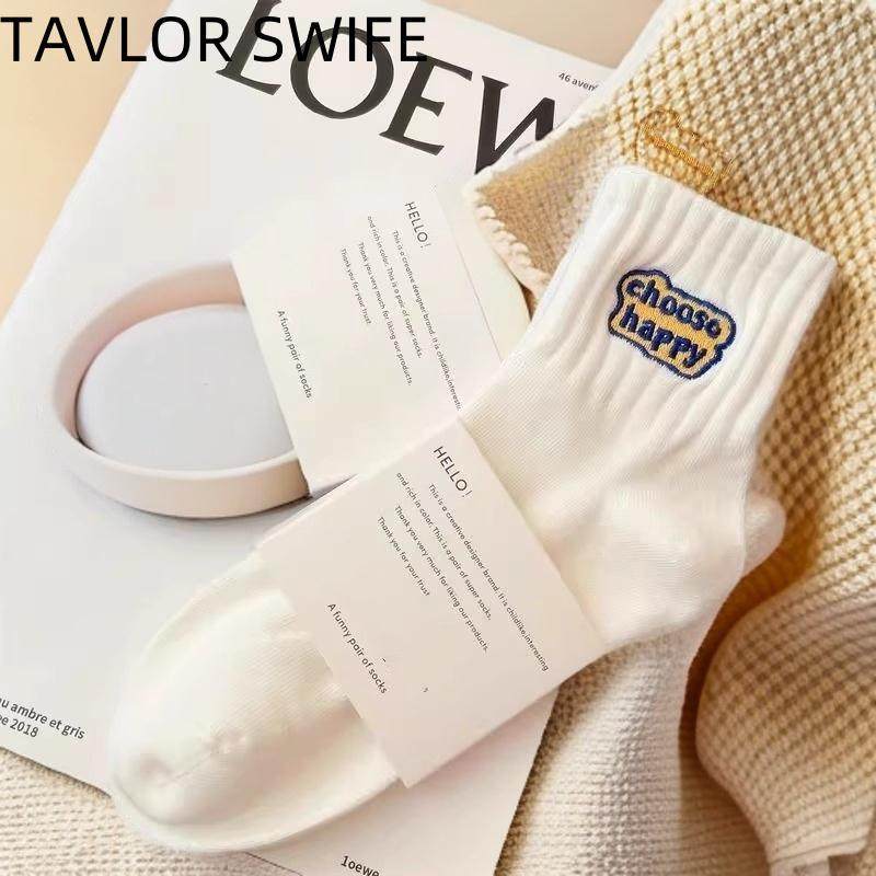 新款日本MUl纯棉袜子男士短筒袜秋冬季防臭中筒袜吸汗透气运动袜,淘宝优惠券,粉丝福利购,淘宝优惠卷