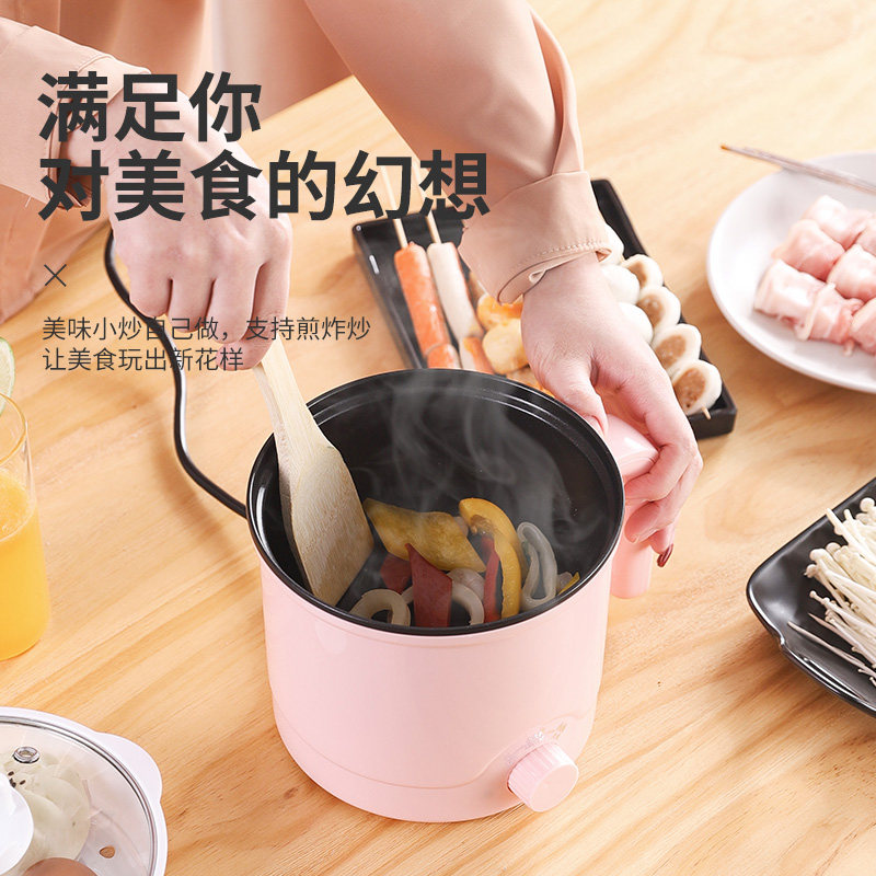 小型多功能家用煮面火锅学生电煮锅 reeburn电热/火锅