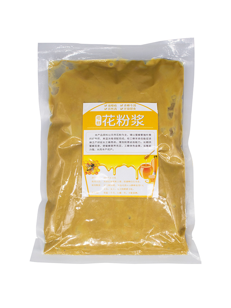 喂蜂花粉浆天然花粉中蜂专用蜜蜂饲料蜂粮养蜂工具