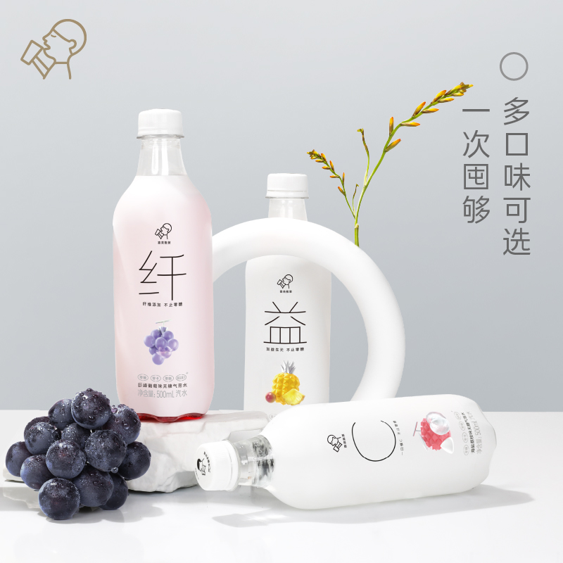 HEYTEA 喜茶 喜小瓶 无糖气泡水 海盐荔枝味 500ml*15瓶