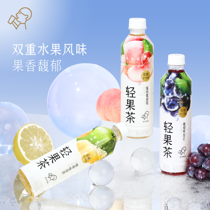 喜茶輕果茶低糖低卡0脂果味茶飲料450ml*15瓶【TK】_喜茶官方旗艦店_咖啡/麥片/沖飲