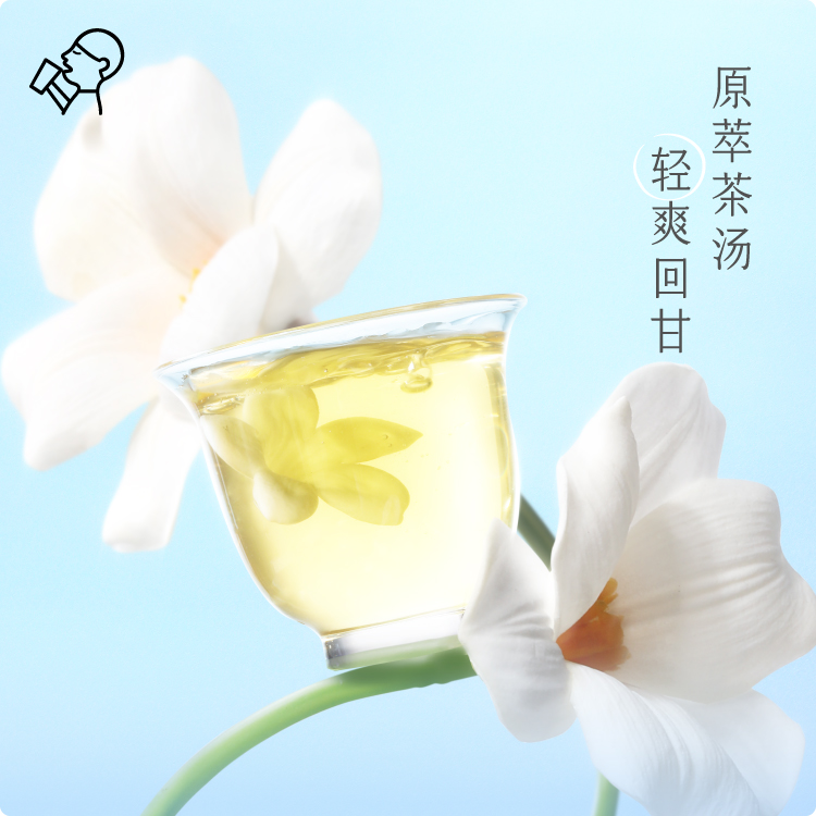 喜茶轻果茶低糖低卡0脂果味茶饮料450ml*12/15瓶整箱 - 图2