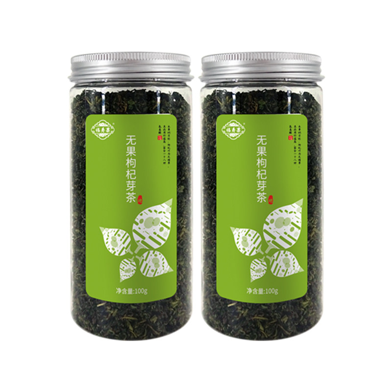 头茬枸杞芽茶牙叶子宁夏尖构杞叶茶 中杞滋补养生枸杞原浆/枸杞制品
