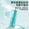 拍两瓶装！伊风干发喷雾免洗150ml*2