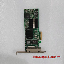 DELL HM9JY H092P E1G44ET 82576GB E1G44ET PCI-E 4-port one thousand trillion network card