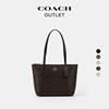 Coach Outlet FIONA zipper tote bag