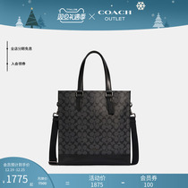 (Christmas present) Coach Coco Aulay mens classic logo GRAHAM Works the whole Totbag