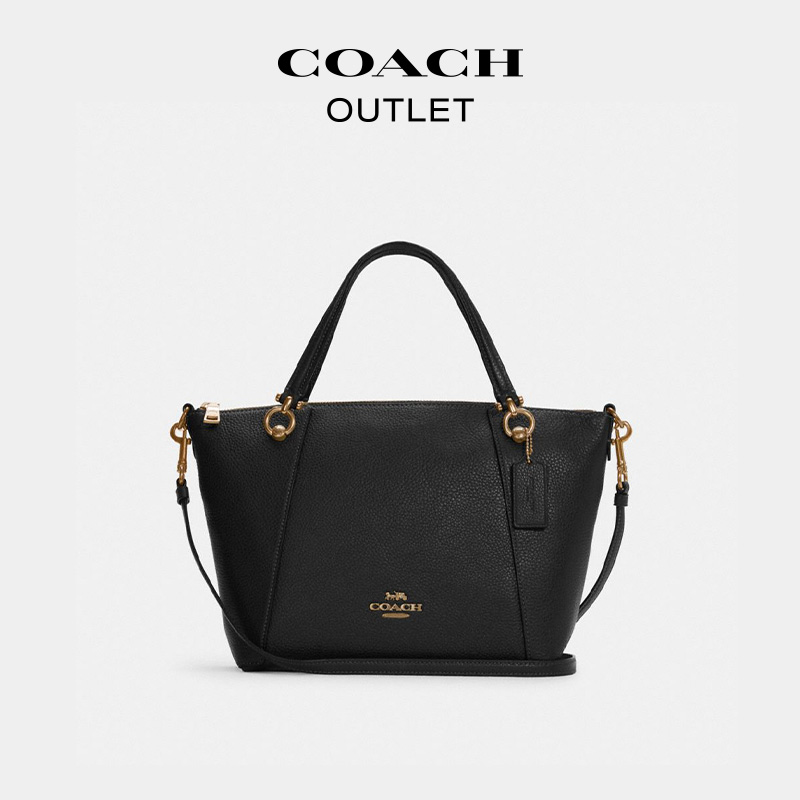 COACH/蔻驰奥莱女士KACEY手袋