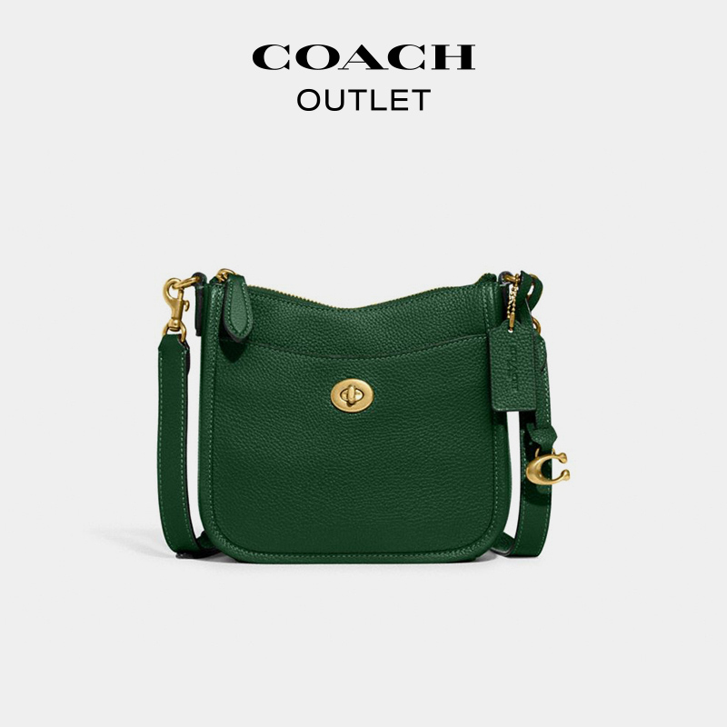 【情人节礼物】COACH/蔻驰奥莱女士CHAISE 19号斜挎包