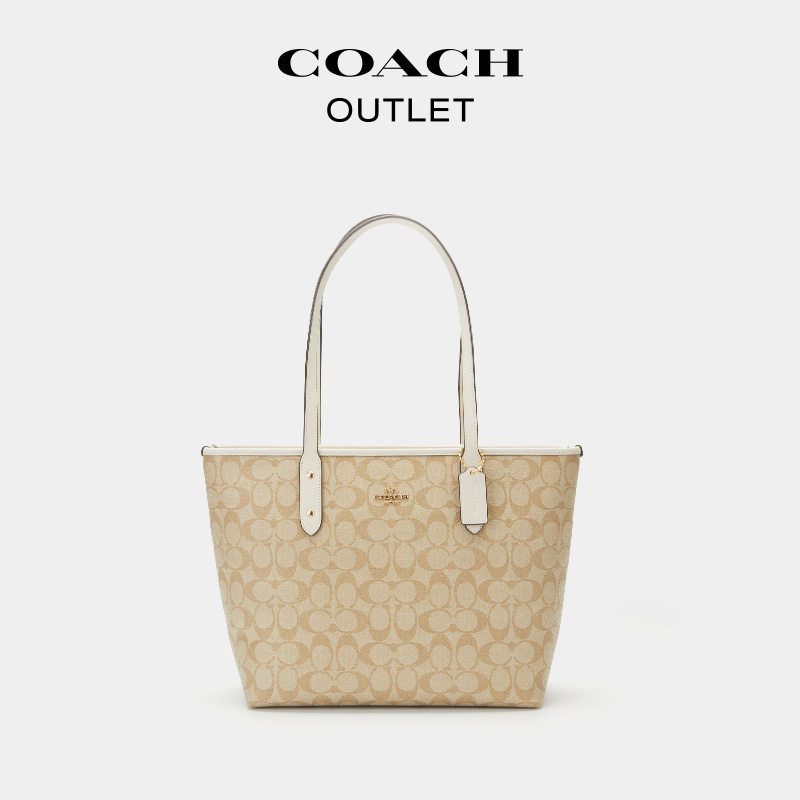 COACH/蔻驰奥莱女士经典老花CITY托特包大容量通勤包