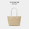 Coach Outlet Classic Presbyopia CITY Zipper Tote