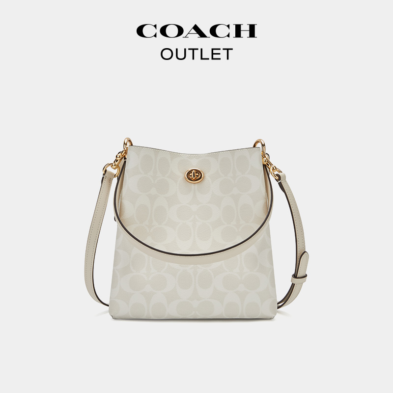 COACH/蔻驰奥莱女士经典老花CHARLIE 21号水桶包中号 - 图1