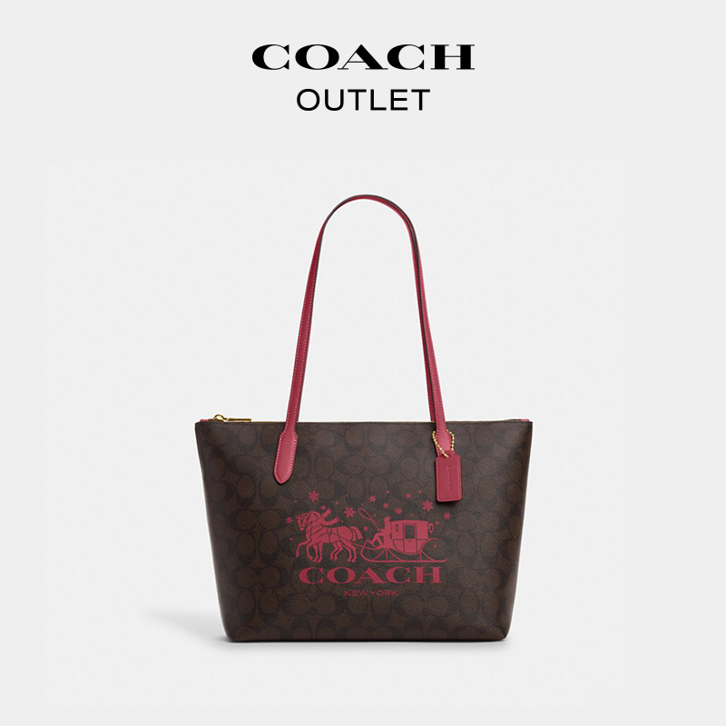 COACH/蔻驰奥莱女士经典标志马车图案大容量托特包