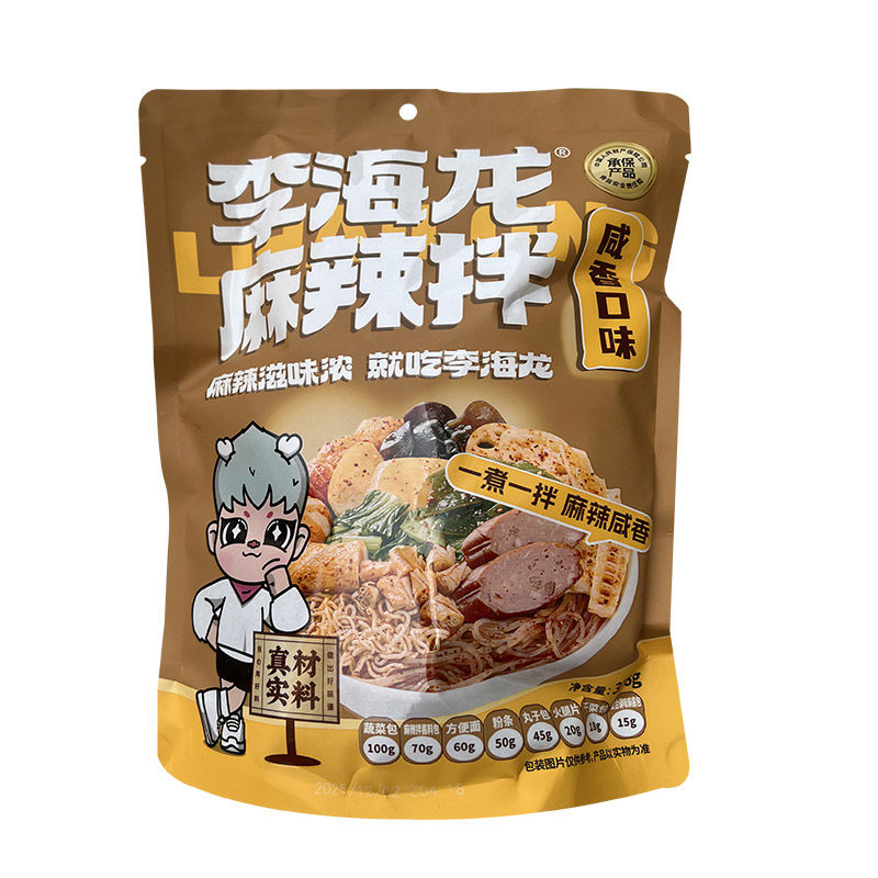 李海龙麻辣烫麻辣拌正宗东北麻辣拌酸甜咸香口面食夜宵速食懒人,淘宝优惠券,粉丝福利购,淘宝优惠卷