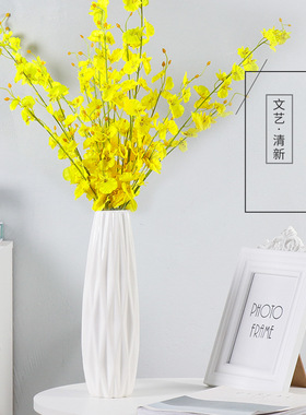 家居插花陶瓷花瓶现代简约时尚小清新客厅餐桌电视柜摆件精致