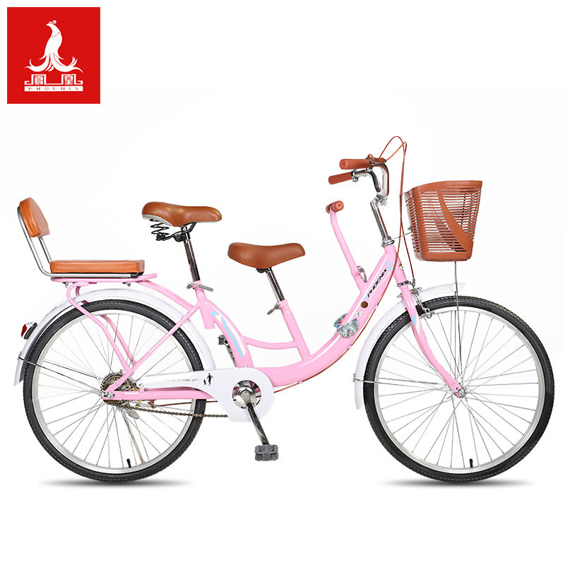 凤凰牌亲子小孩接送孩子女式自行车 phoenix凤凰林宇母子车/亲子车