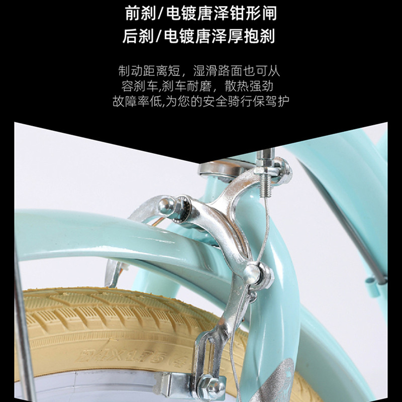 凤凰女式通勤轻便省力上班骑自行车 phoenix凤凰林宇轻便车/通勤自行车