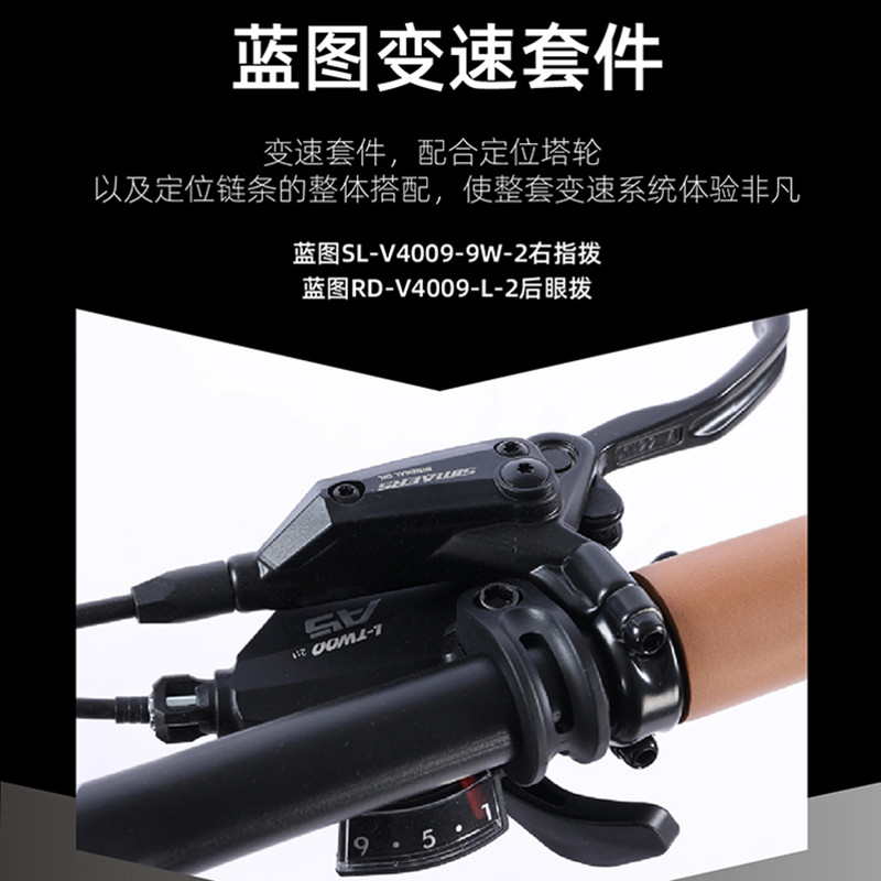 凤凰铝合金平把山地油碟男女公路车 phoenix凤凰林宇公路自行车