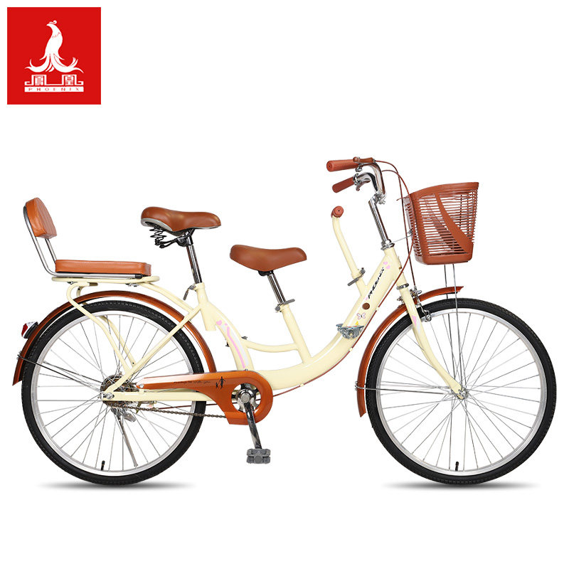 凤凰牌亲子小孩接送孩子女式自行车 phoenix凤凰林宇母子车/亲子车