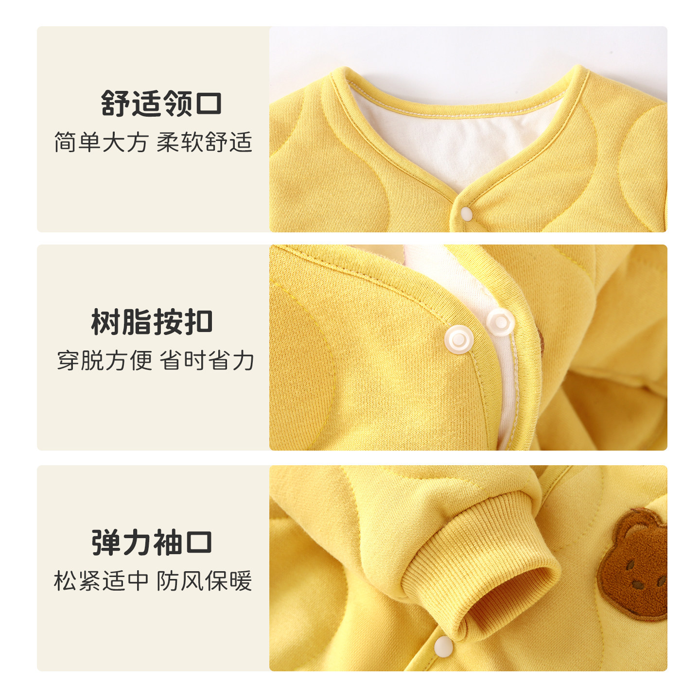 宝宝棉服婴儿棉袄冬季男童夹棉外套保暖女童冬装加厚儿童外出衣服,淘宝优惠券,粉丝福利购,淘宝优惠卷