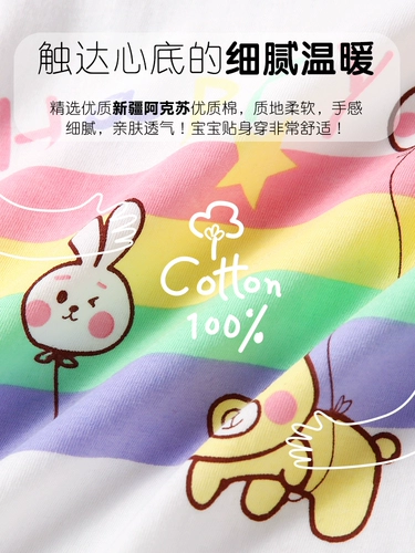 Детская летняя одежда, летнее тонкое хлопковое боди подходит для мужчин и женщин, пижама для новорожденных