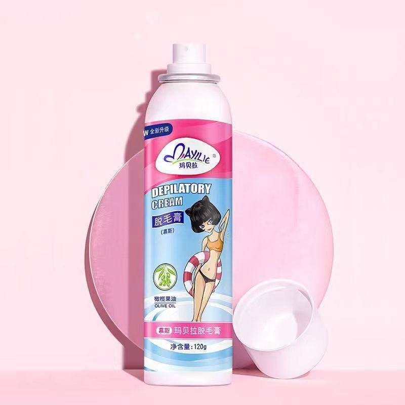 玛贝拉脱毛喷雾慕斯泡沫脱毛膏温和清洁脱毛腋下手臂腿毛非永久的,淘宝优惠券,粉丝福利购,淘宝优惠卷