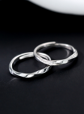 莫比乌斯戒指高级感小众轻奢