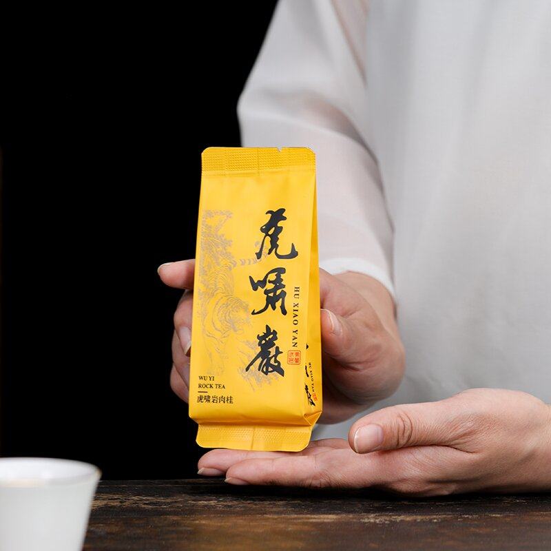 新茶武夷正岩虎啸岩肉桂燕子窠肉桂花香水仙大红袍茶叶500g礼盒装,淘宝优惠券,粉丝福利购,淘宝优惠卷