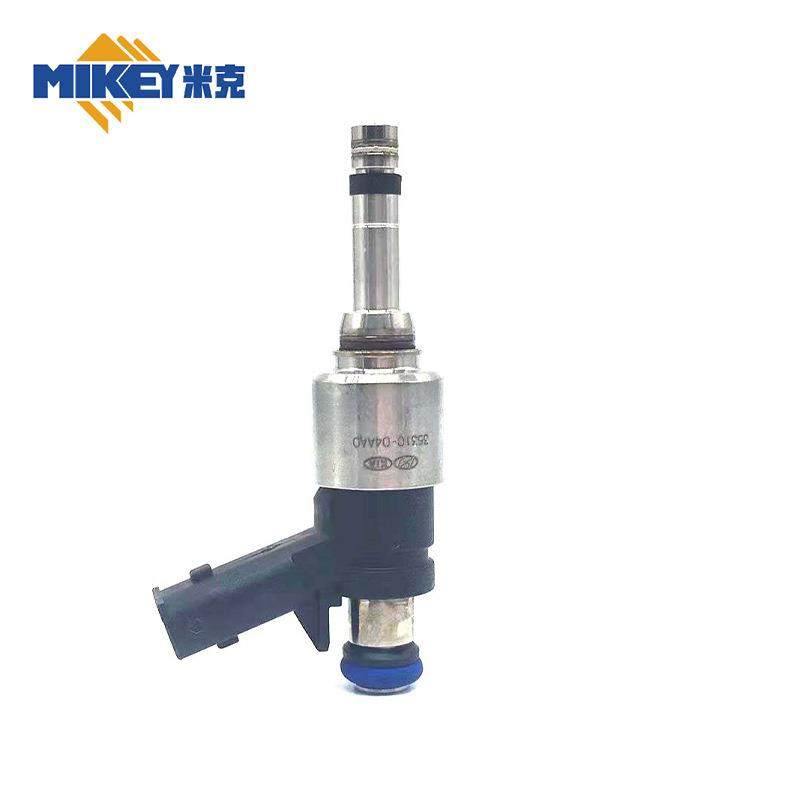 喷油嘴汽车配件零件型号35310-04AA0,淘宝优惠券,粉丝福利购,淘宝优惠卷