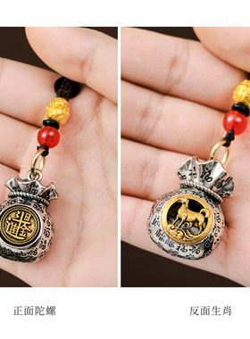 日进斗金百福钱挂件吊坠