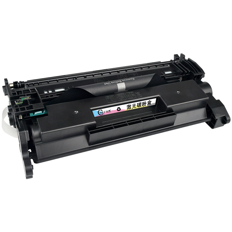 彩印美适用惠普26A硒鼓HP LaserJet Pro M402dne碳粉盒cf226a易加粉硒鼓M426dw M426fdn M426fdw墨粉盒 - 图0