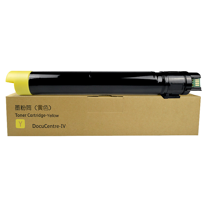 适用施乐Xerox DocuPrint C5005d墨粉筒CT201668复印机彩色墨盒CT201671碳粉CT201670墨粉CT201669粉盒 - 图0