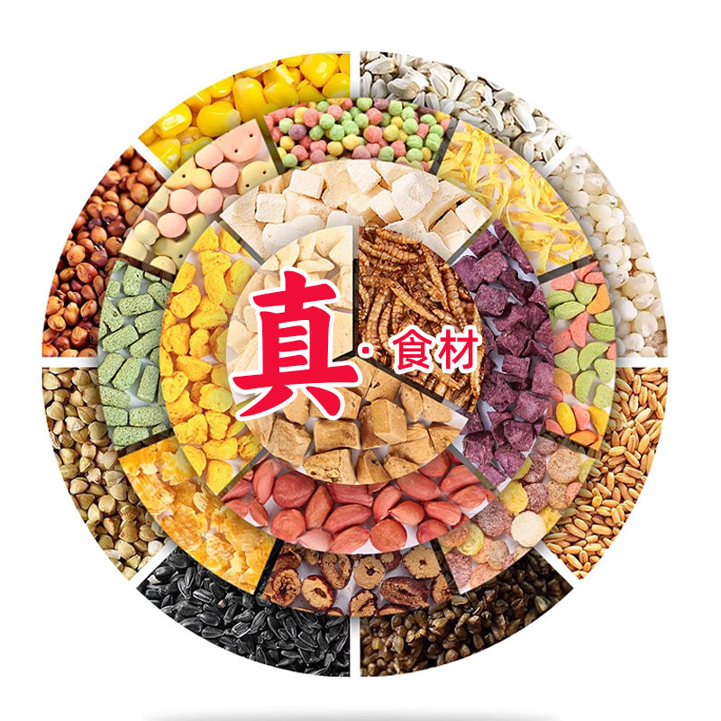 冠之亚冻干仓鼠鼠粮全价金丝熊饲料小零食面包虫干主粮用品食物,淘宝优惠券,粉丝福利购,淘宝优惠卷