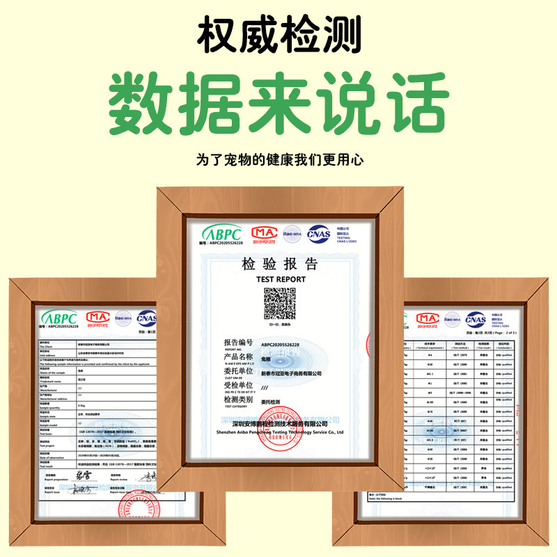 兔子粮食饲料苜蓿草颗粒零食荷兰猪侏儒兔兔粮主粮磨牙牧草零食,淘宝优惠券,粉丝福利购,淘宝优惠卷