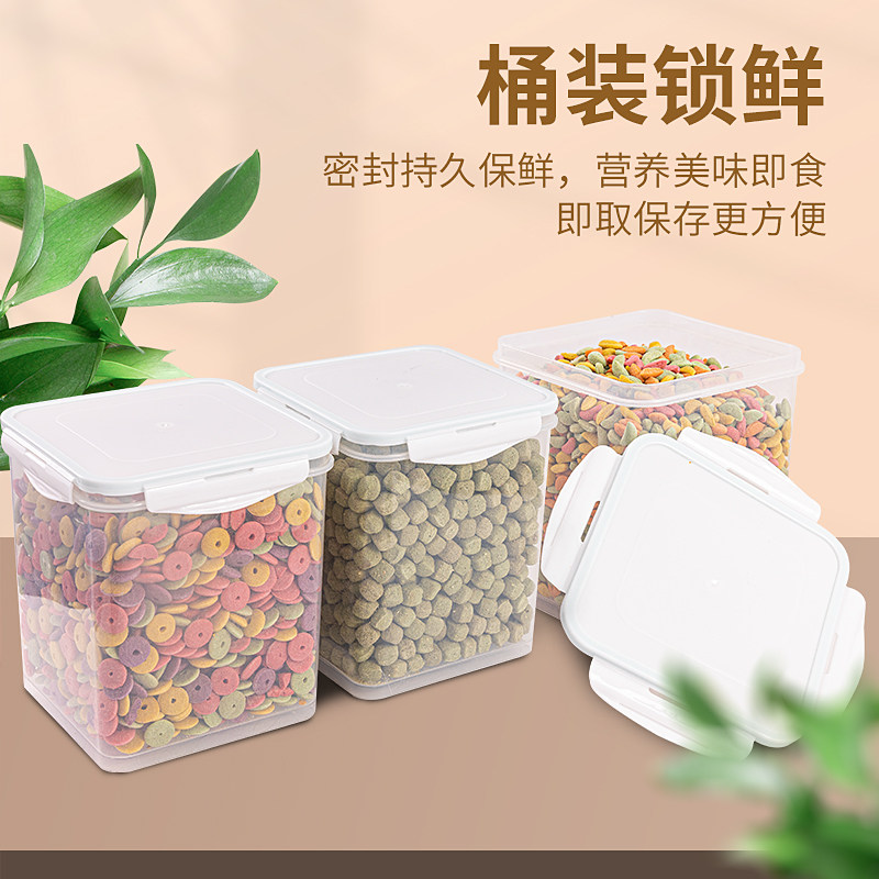 兔子磨牙零食粮食食物仓鼠营养主粮苜蓿草五谷套餐荷兰猪豚鼠零食,淘宝优惠券,粉丝福利购,淘宝优惠卷