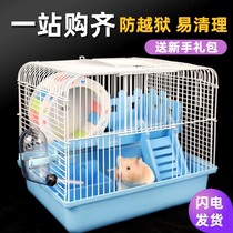 Hamster Cage Над Осенним Зимним Днем Гнездо Gold Silk Bear Дешевая Крупная Вилла Luxury Hamster