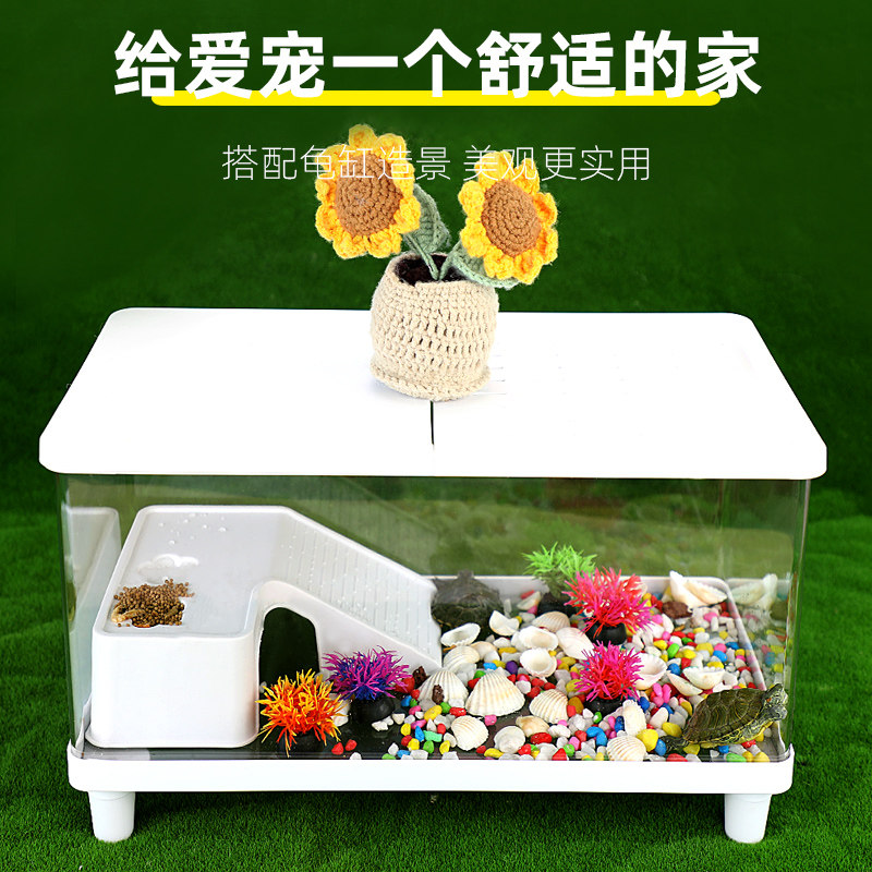 乌龟晒台爬台休息台养龟缸造景一体过滤龟箱爬坡爬梯晒灯躲避休息,淘宝优惠券,粉丝福利购,淘宝优惠卷