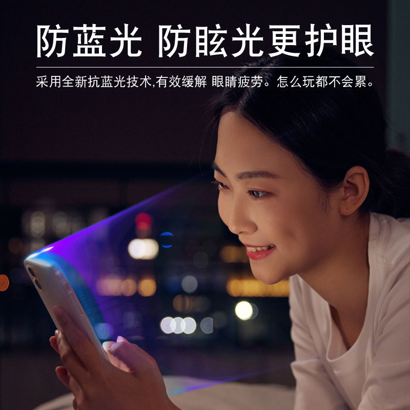 适用于OPPOReno2z钢化膜。。。reno2z屏保模oppporneo2z贴莫欧普reno2z全屏覆盖opopren02f玻璃摸PCKM80钻石 - 图2