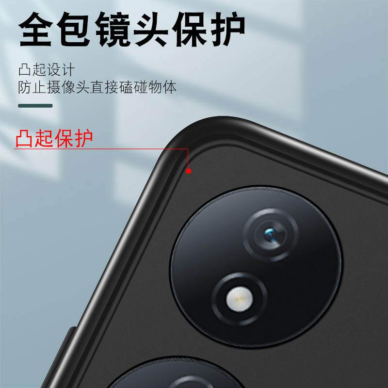 适用于荣耀Play8T手机壳honorplay8t简约时尚HUAWEI防摔荣耀paly8t保护套hw荣耀p1ay8t磨砂plya8t男女款h0n0r-图1